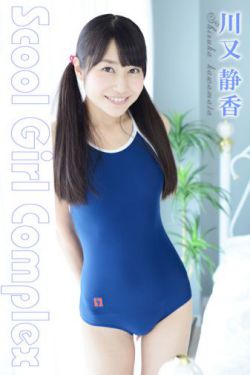 男生把坤坤放女生定眼里云开