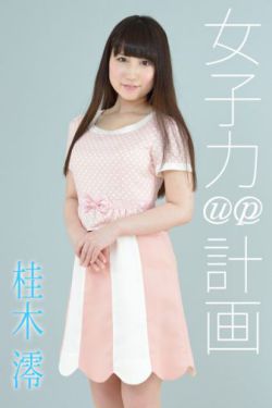 邻里的人们