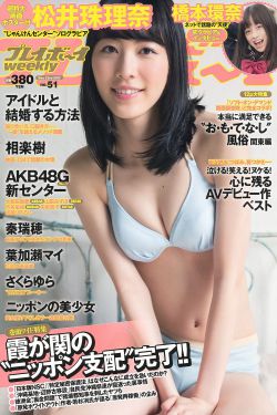 美女扣逼视频