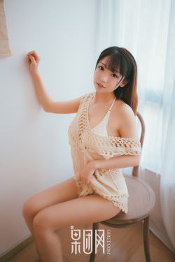 耽美调教