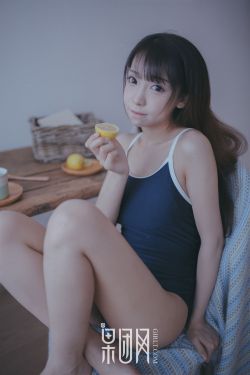 最强女婿小说