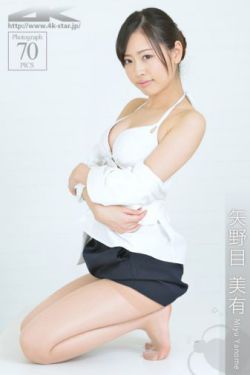 日本污全彩肉肉无遮挡彩色